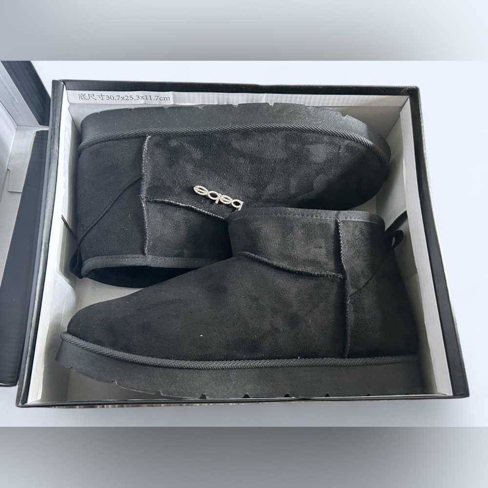Bebe Black Platform Slipper Boots | Size 10 | NEW w/ Box